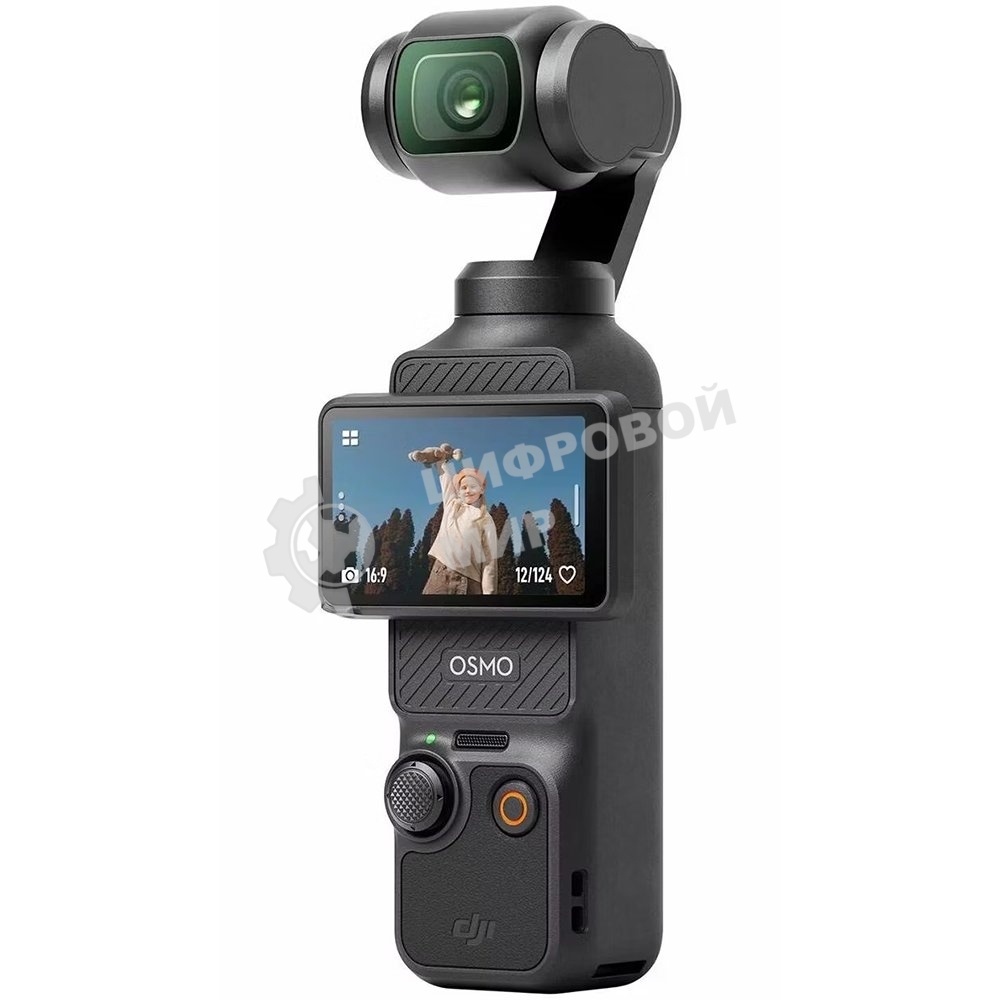 Стедикам Dji OSMO Pocket 3 Creator Combo черный