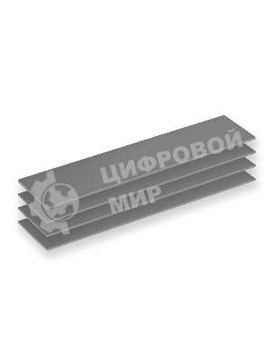 Термопрокладка ARCTIC TP-4, 120x20x0.5 мм, 3.4 Вт/(мК), 4 шт.