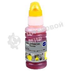 Чернила Cactus CS-EPT06C44 №112 желтый пигментный 70 мл для Epson L6550/6570/11160/15150/15160