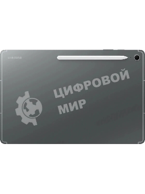 Планшет Samsung Galaxy Tab S10 FE+ SM-X626B 13.1