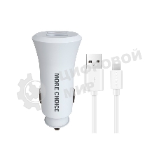 Автомобильная зарядка (от прикуривателя) MORE CHOICE (4627151192130) AC23a 2USB 2.4A для Type-C белый