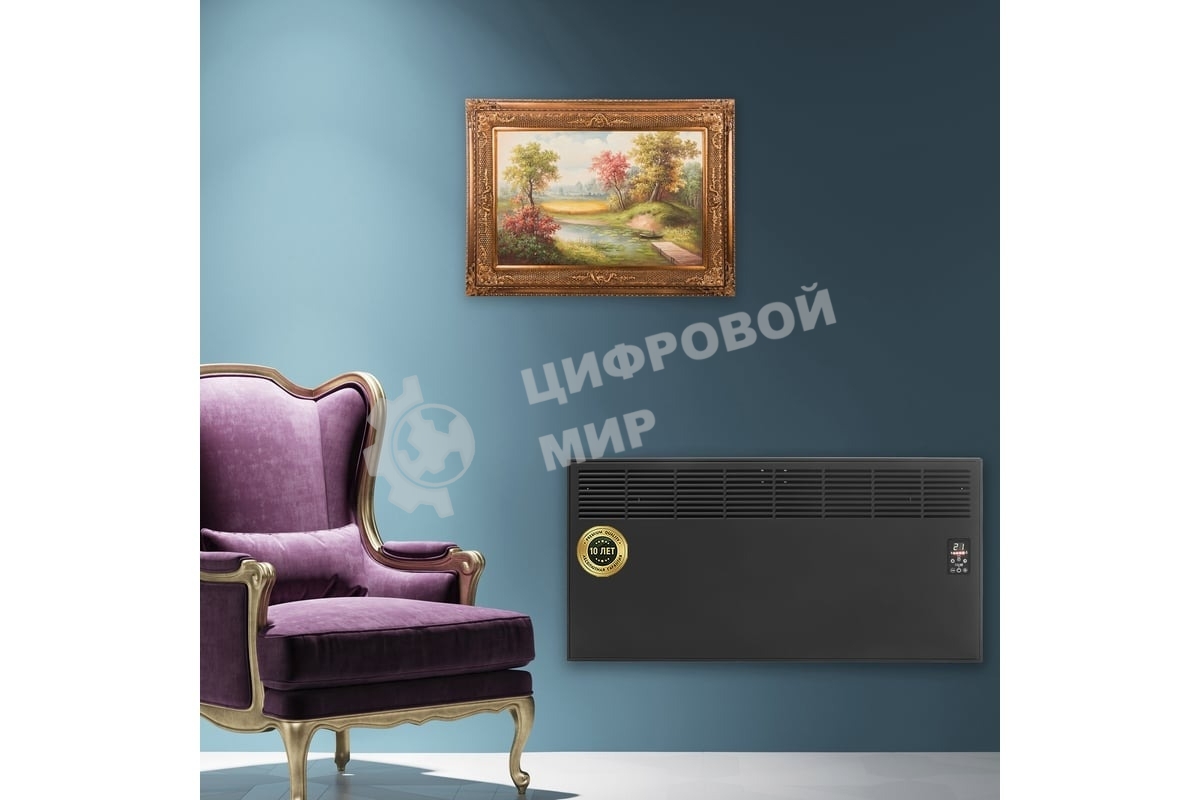 Конвектор электрический iVigo EPK4590E25 2500Вт черный матовый