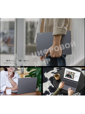 Ноутбук CHUWI Corebook X серый 14