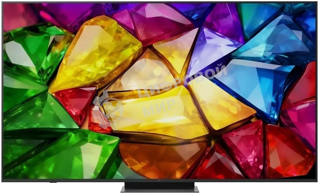 Телевизор LG 75MRGB86B6A, 75