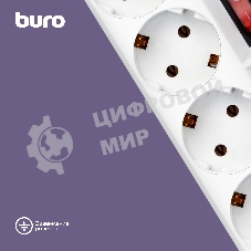 Сетевой фильтр Buro 500SH-3-SW-W 3 м, 5 розеток, белый, коробка