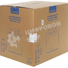 Духовой шкаф электрический Hyundai HEO 45411 BG черный