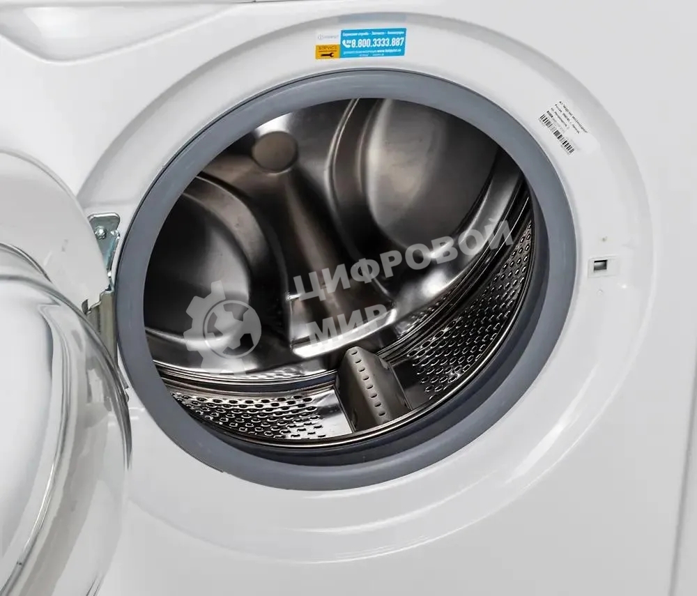 Стиральная машина Indesit IWSB 5105 (CIS) белый, загрузка фронтальная 5 кг, 1000 об/мин., класс: А