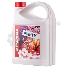 Кондиционер-ополаскиватель для белья Maunfeld Purity Нежный закат 4700 мл MFS4700GS