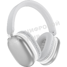 Беспроводные/проводные наушники Borofone BO27 серебристый, накладные, Bluetooth + проводной, складная конструкция, микрофон, до 15 ч