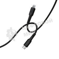 Кабель MORE CHOICE (4620202553249) K63ia 2м USB 3.0A PD 27W для Lightning ng 8-pin Type-C - 2м, черный