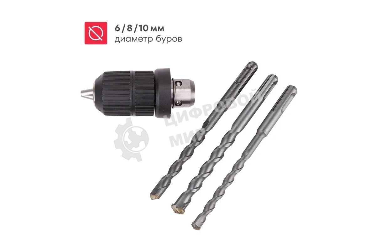 Перфоратор Boxbot RH-800С, 800 Вт, 2.8 Дж, кейс, быстросъ емный патрон SDS+ и кулачковый патрон в комплекте