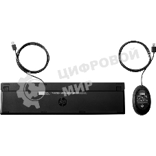 Комплект клавиатура+мышь HP 320MK проводной, USB, чёрный