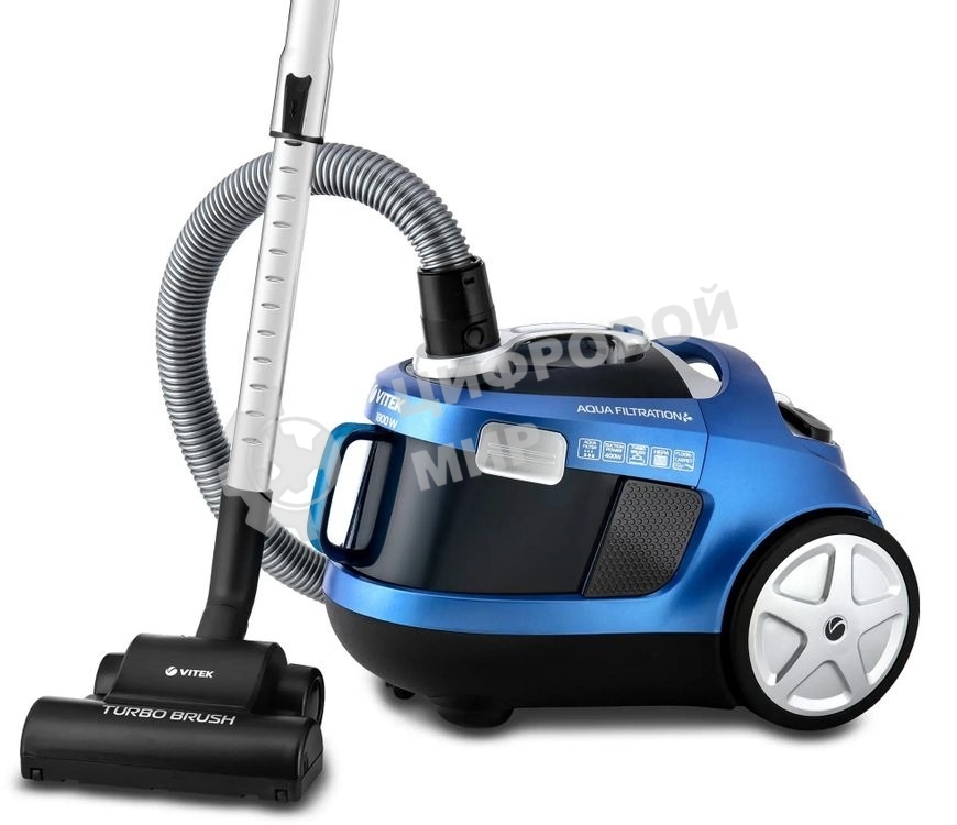 Пылесос Vitek VT-1886 В синий