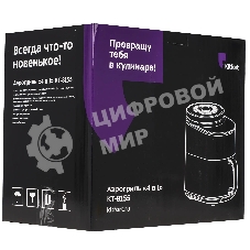 Аэрогриль Kitfort КТ-8155 черный, 1500 Вт, 4.5 л, сенсор, 14 программ