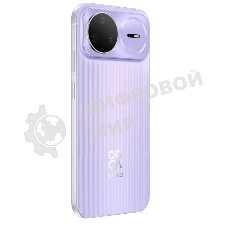 Смартфон Huawei Nova 15 Pro 12/512Gb фиолетовый