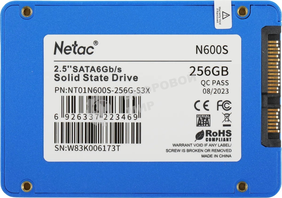 Накопитель SSD Netac N600S, 256Gb, SATA III, 2.5