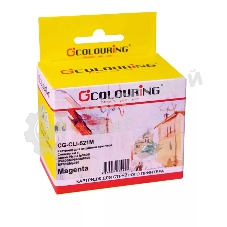 Картридж струйный Colouring CG-CLI-521M пурпурный с чипом водный (9 мл) для Canon IP3600/IP4600/MP540/MP550/MP620/MP630/MP980