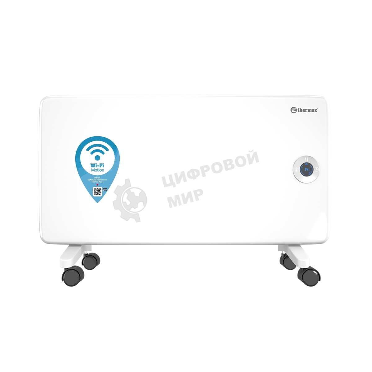 Конвектор электрический Thermex Frame 1500E белый, 1500 Вт, 20 м2, термостат, дисплей, WiFi