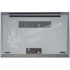 Ноутбук IRU Tactio 15PHC Ryzen 5 7430U 8Gb SSD 256Gb AMD Radeon Rx Vega 7 15.6