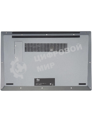 Ноутбук IRU Tactio 15PHC Ryzen 5 7430U 8Gb SSD 256Gb AMD Radeon Rx Vega 7 15.6