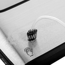 Вакууматор BRAYER BR5071