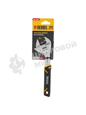 Ключ разводной Denzel 200 мм (раскрытие до 33 мм), CrV, с быстрым сбросом, кованый, TPR рукоятка