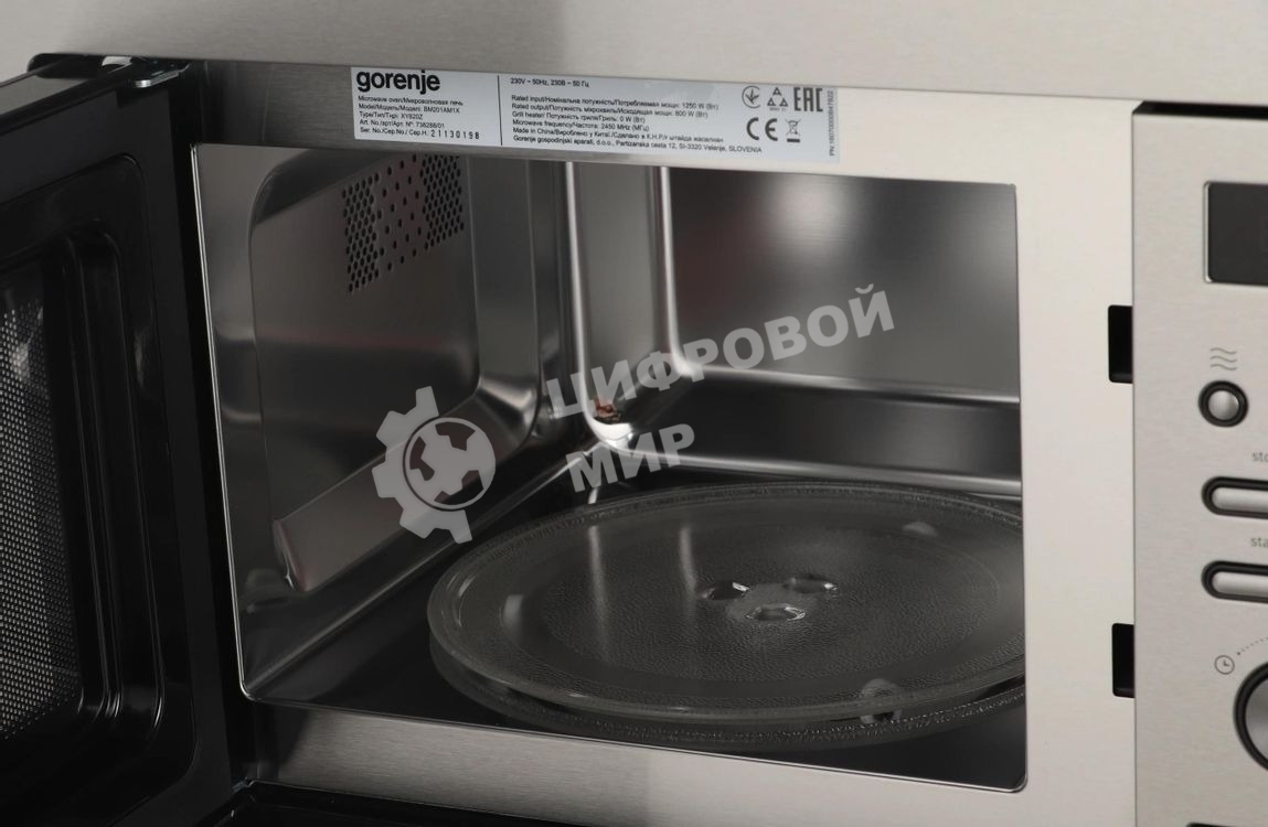 Микроволновая печь встраиваемая Gorenje BM201AM1X