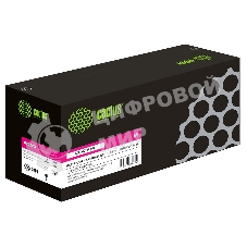 Картридж лазерный Cactus CS-IMC3500M (842257) пурпурный (19000 стр.) для Ricoh IMC3000/C3500
