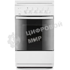 Плита Газовая FLAMA FG 24210 W