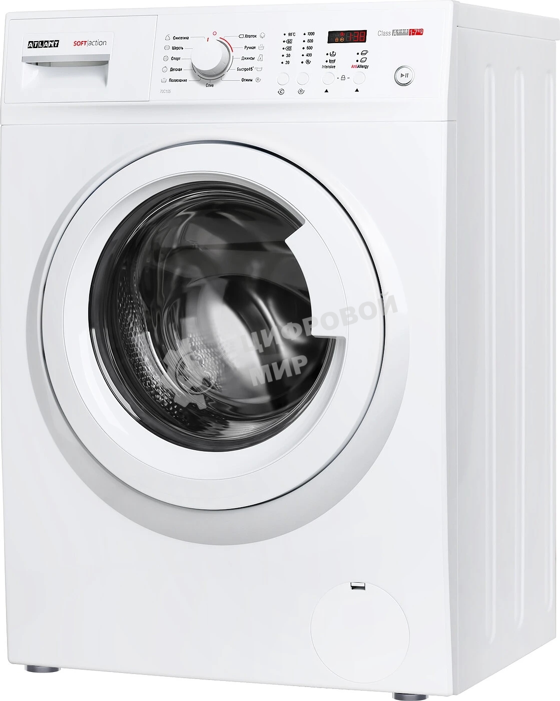 Стиральная машина Atlant СМА 70С105-00 белый, загрузка фронтальная 7 кг, 1000 об/мин., класс: А+++