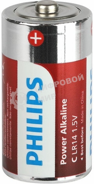 Элемент питания алкалиновый C/LR14 1.5В Power (блист. 2шт) Philips Б0062687
