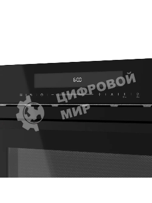 Встраиваемая микроволновая печь Kuppersberg, High-Tech, 34 л, гриль, 5 уровней мощности, 8 автоматических программ, многофункциональный таймер, размораживание, сенсорное управление, блокировка от детей, поворотный стол, черный