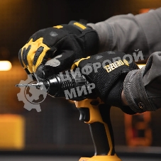 Набор сверл под конфирмат Denzel 3-5 мм, 4 шт