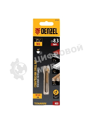 Зенковка конусная Denzel под М4, HSS, по металлу, цилиндрический хвостовик