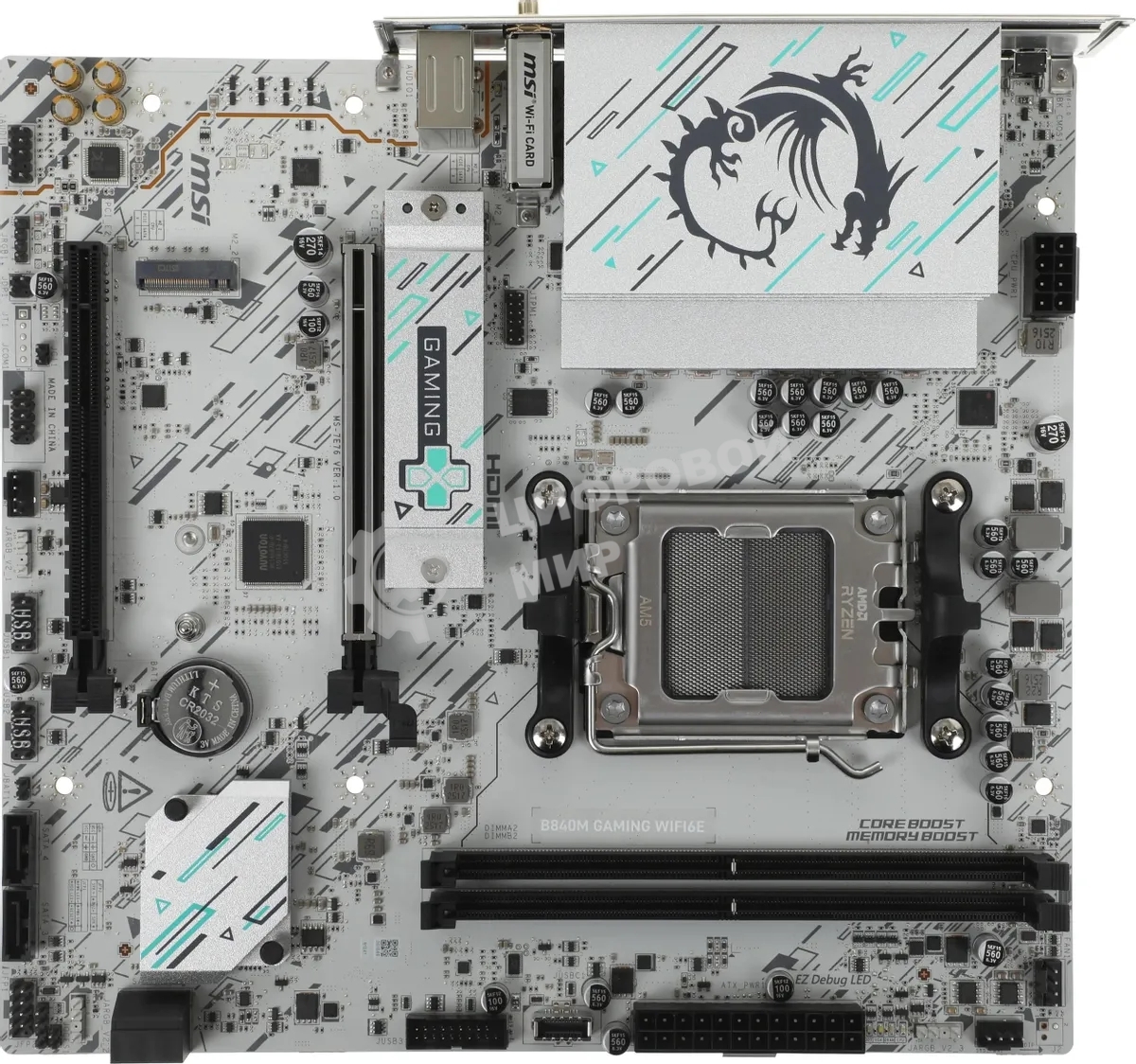 Материнская плата MSI B840M GAMING WIFI6E, AM5, AMD B840, 2xDDR5, 4xSATA, 2xM.2, 1xPCIe 4.0 x16, 1xPCIe 3.0 x4, 1xDP, 1xHDMI, 1x2.5Gb LAN, Wi-Fi 6E, Bluetooth 5.3, 4xUSB-A 5Gbps, 2xUSB-A 2.0, 2x3.5 мм, 7.1, mATX