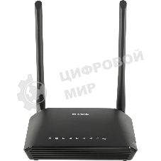 Роутер беспроводной D-Link DIR-620S/RU/B1A N300 черный