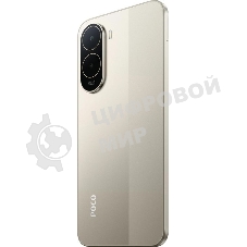 Смартфон Poco C81 Pro 4/128Gb золотистый