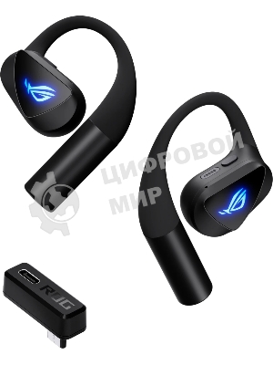 Гарнитура ASUS ROG Cetra Open Wireless Gaming Earbuds чёрный, беспроводная, радиоканал, до 16 ч, подсветка, совместимость с PS5