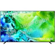Телевизор Samsung 75