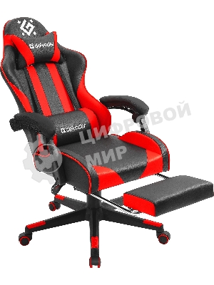 Кресло игровое Defender ROCK BLACK/RED PU