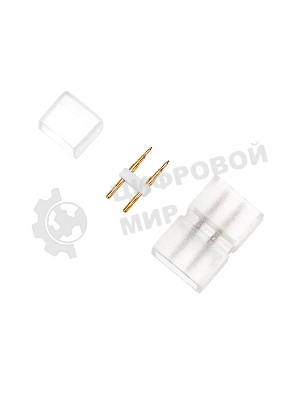 Установочный набор для одностороннего Гибкого неона Neon-night 8х16 мм (шнур питания каучук с диодным мостом и вилкой, заглушка, переходная муфта, игла) 1,5м