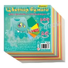 Бумага цветная Silwerhof для оригами и аппликации ассорти тонир. 200л. 20цв. Монстрики 80г/м2 140х140мм