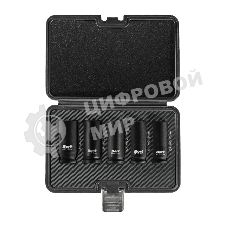 Набор ударных головок Bort BTK-5M