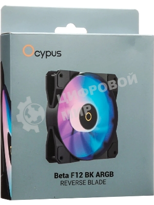 Реверсный вентилятор Fan Ocypus Beta F12 BK ARGB REVERSE BLADE PWM черный