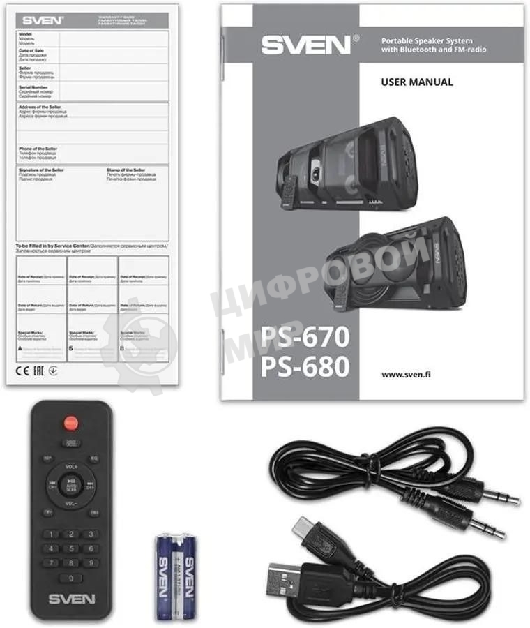 Колонка портативная Sven АС PS-680 черный 65W 1.0 BT