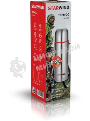 Термос Starwind 20-1000 1 л, серебристый/красный, картонная коробка