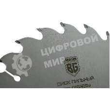 Диск пильный по дереву Berger BG1646 d=190 мм d(посад.)=30 мм (циркулярные пилы) (упак.: 1 шт)