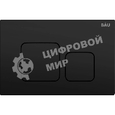 Кнопка смыва BAU Soul для инсталляции, черная матовая