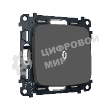 Комплект механизма 1-кл выключателя с самовозвратом с подсветкой 5600K OMEGA Графит Мягкое касание QUANT (OP9020, VM113, G14W) MO902055