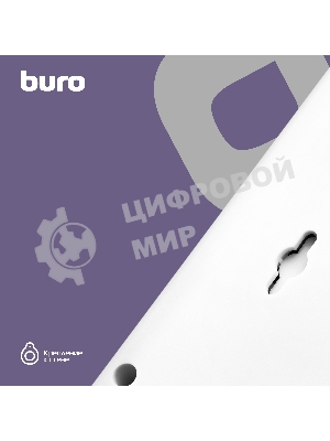 Сетевой фильтр Buro 500SH-3-SW-W 3 м, 5 розеток, белый, коробка